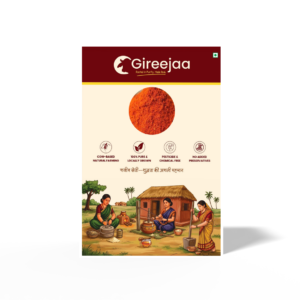Chilli Powder (Reva)