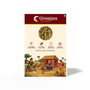 Dhana (Dhaniya Seeds)